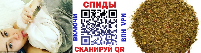 Бутират BDO 33% Абаза
