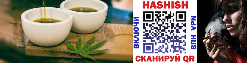 Canna-Cookies марихуана  гидра рабочий сайт  Абаза 