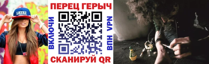 Героин белый  хочу наркоту  Абаза 