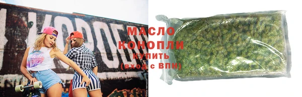 ПСИЛОЦИБИНОВЫЕ ГРИБЫ Абаза