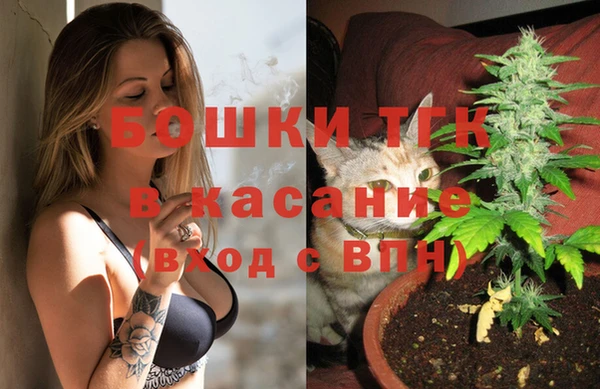 кокс Абинск
