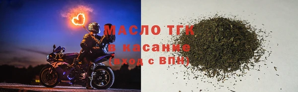 ПСИЛОЦИБИНОВЫЕ ГРИБЫ Абаза