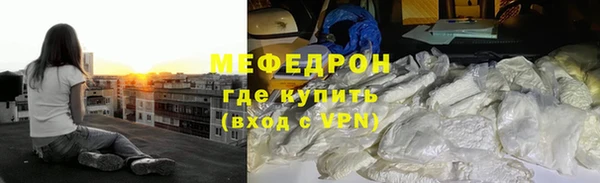 ПСИЛОЦИБИНОВЫЕ ГРИБЫ Абаза