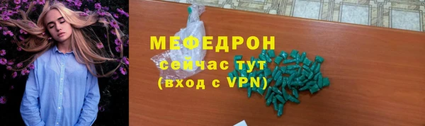 apvp Абдулино