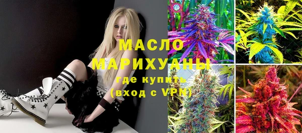 ПСИЛОЦИБИНОВЫЕ ГРИБЫ Абаза