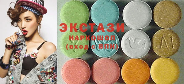 кокс Абинск