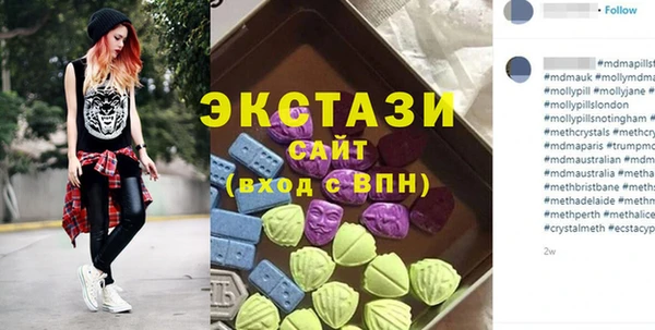 кокс Абинск