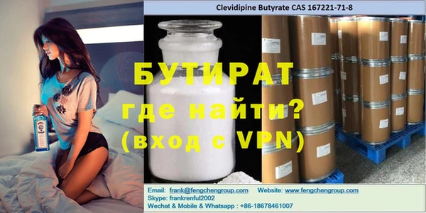 ПСИЛОЦИБИНОВЫЕ ГРИБЫ Абаза