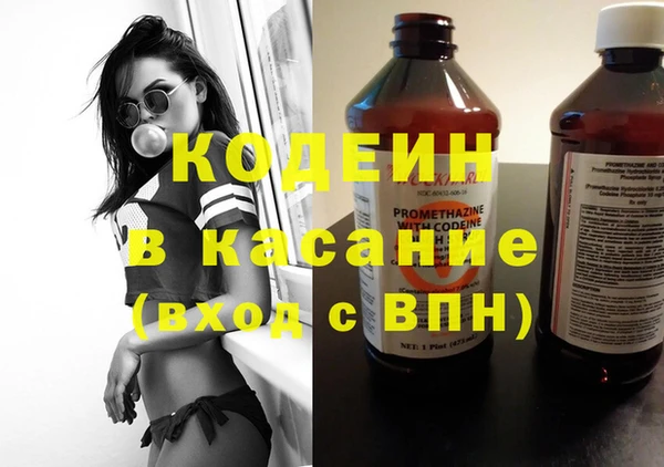 MDMA Наволоки