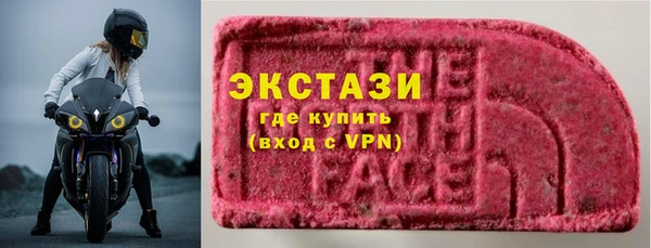 apvp Абдулино