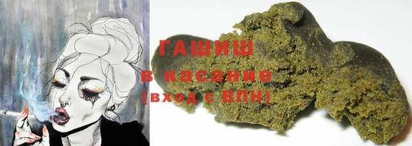 apvp Михайловск