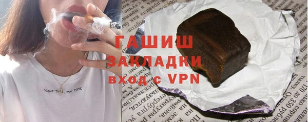 кокс Абинск