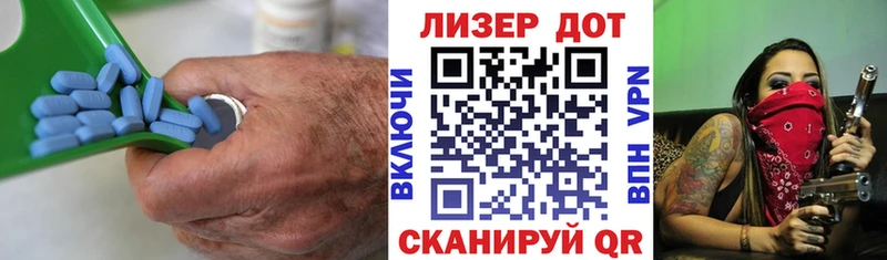 как найти закладки  это состав  ЛСД экстази кислота  Абаза 
